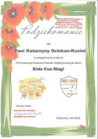 20180604170218483_0004