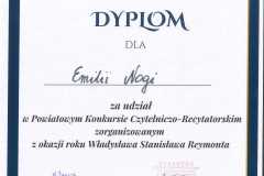 20250310090810447_0002