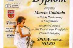 20211208130425967_0001