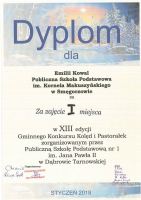 s20180115115722068_0001