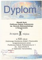 t20180112155245025_0001