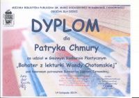 m 20171114123349693_0001