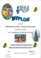 z20180111124117823_0015