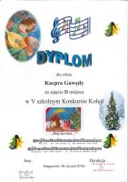 z20180111124117823_0020