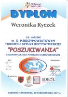 20171016135758561_0002