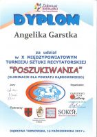 20171016135758561_0003