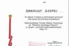 20250318135611931_0001