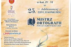 20250522054006000_0001