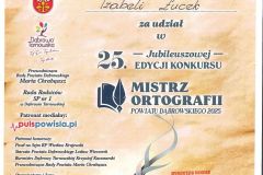 20250522054006000_0002