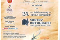 20250522054006000_0003