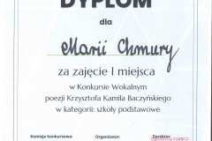 20250220124758233_0001