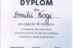 20250221065338106_0001