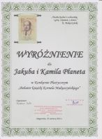 wz081