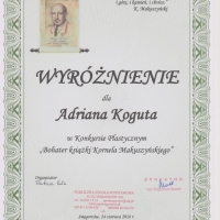 wz083