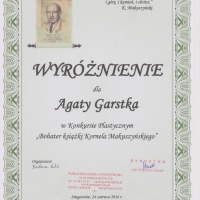 wz086