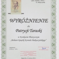 wz088