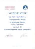 20161122135356489_0001