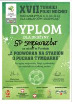 20161123131426808_0001