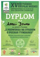 20161123131729724_0005