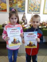 abreceived_1199548710137871