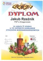 b20161216104747225_0001