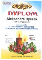 b20161216104747225_0002