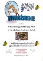 z20170110104221830_0011