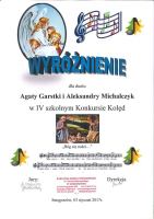 z20170110104221830_0012