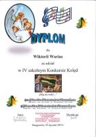 z20170110104954390_0001