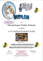 z20170110104954390_0011