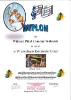 z20170110104954390_0013