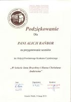 20170215140821353_0004