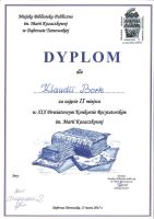 z20170317130828597_0001