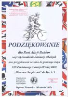 20170424114957399_0002