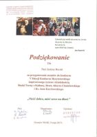 20170509113333138_0002