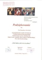 20170509113333138_0003