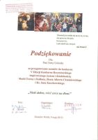 20170509113453407_0001