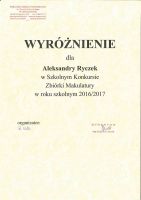 20170622104942753_0003