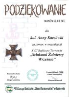 z20170927135752318_0002