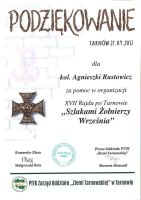 z20170927135752318_0003