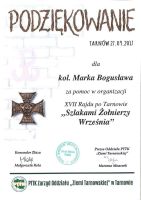 z20170927135752318_0004