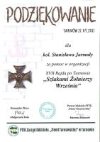 z20170927135752318_0005