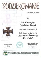 z20170927135752318_0006