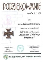 z20170927135752318_0007