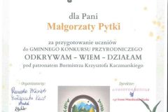 20250521113105559_0005