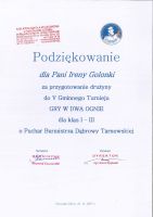 20171123162812306_0002