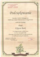 20180622073340178_0001