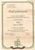 20180622073340178_0004