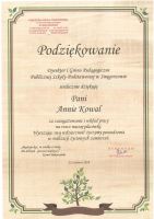 20180622073340178_0006