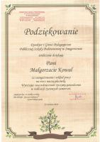 20180622073340178_0007